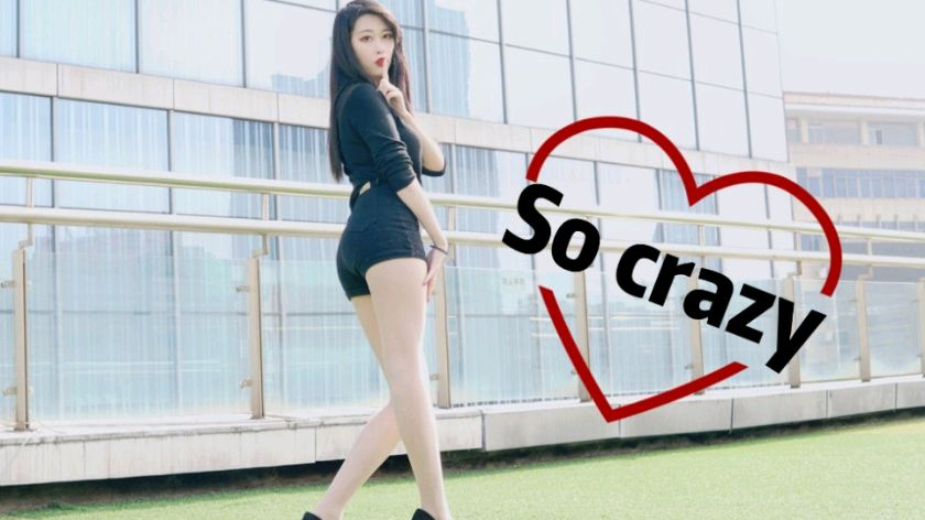 【座山雕】so crazy你冷静一点!